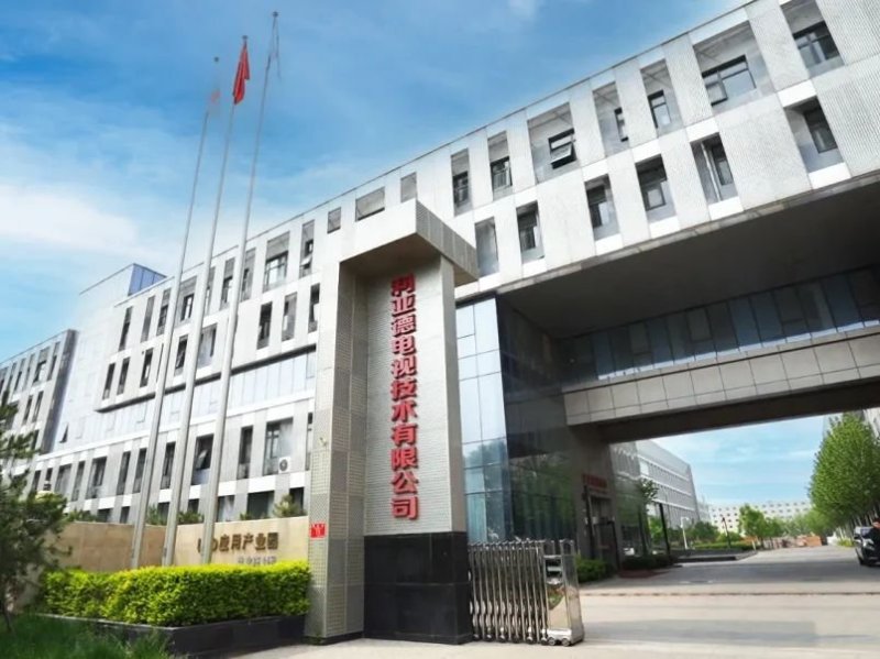 三十周年专栏 | 利亚德全球智造版图，点亮世界之光