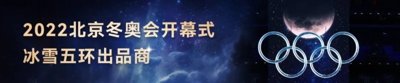 雷曼光电LED户外广告屏登陆南非，打造户外数字化传播新标杆