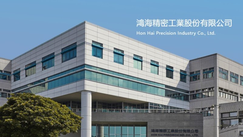 鸿海计划打造Micro LED AR生态体系