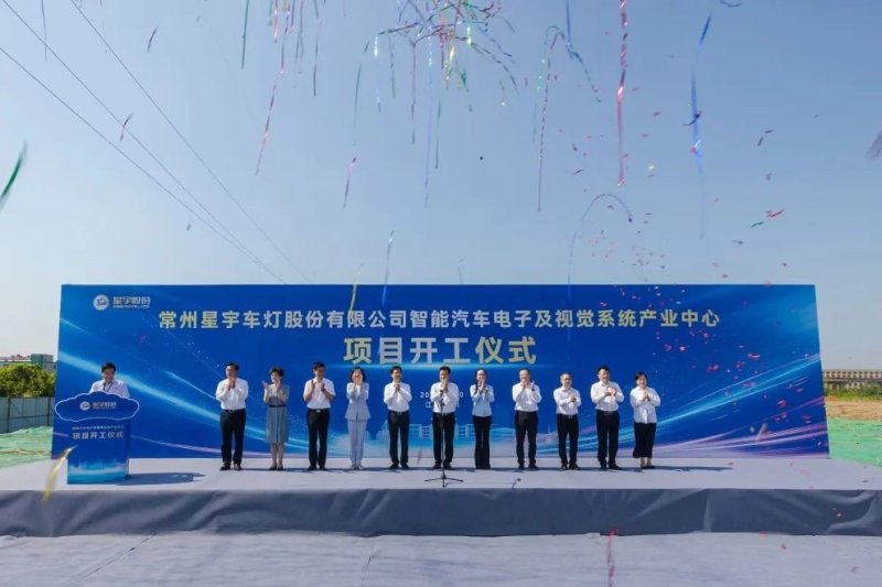 合计53亿，两大LED项目公布新进度