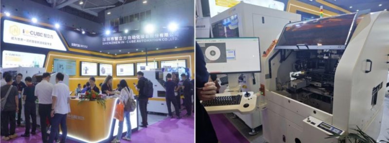 歌尔、JBD等Micro LED AR新品集中亮相