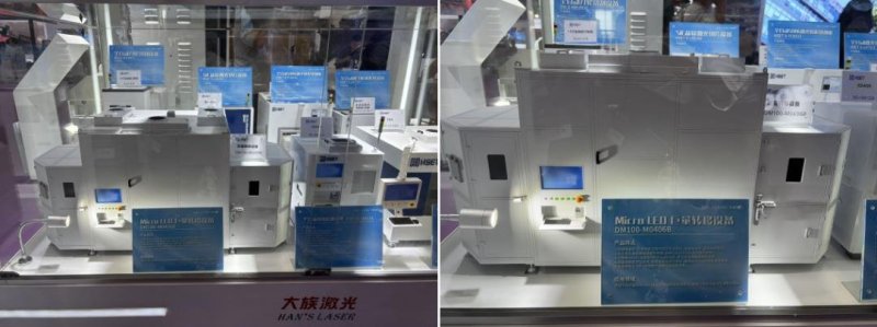 歌尔、JBD等Micro LED AR新品集中亮相