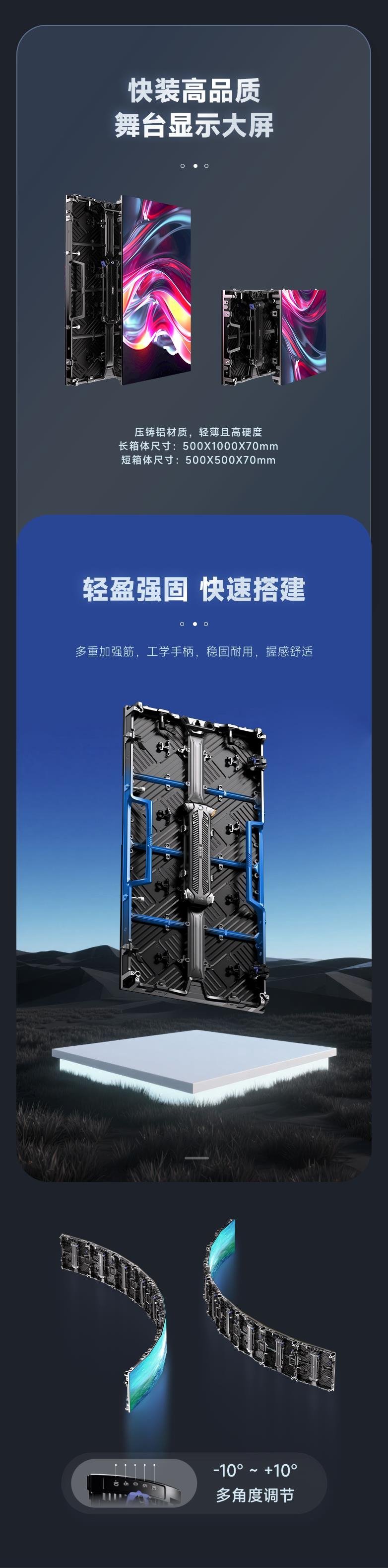 产品动态丨凤凰系列 全新升级