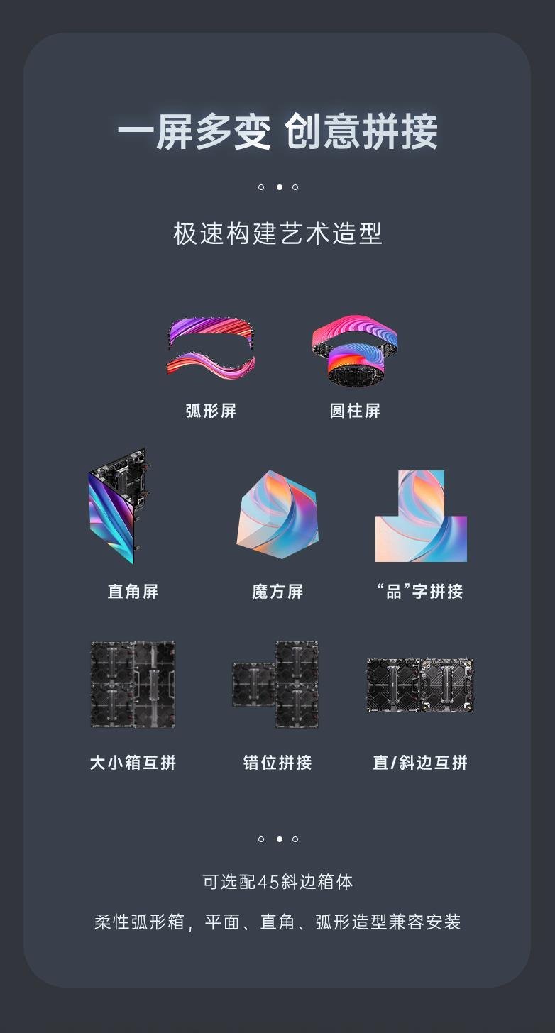 产品动态丨凤凰系列 全新升级