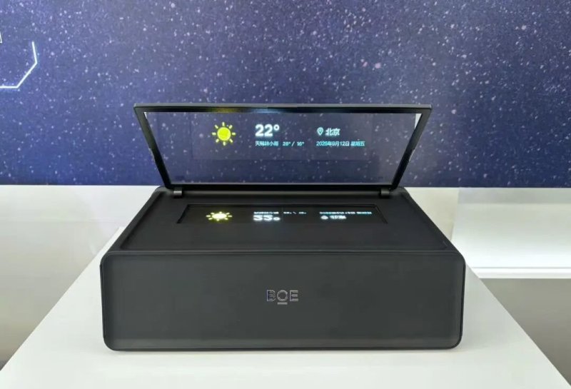 BOE IPC 2025 | 京东方华灿携多项Micro LED创新产品亮相 以芯驱动AI智领未来