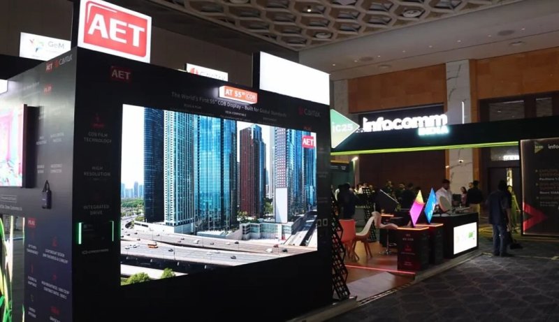 AET阿尔泰亮相InfoComm India 2025，以