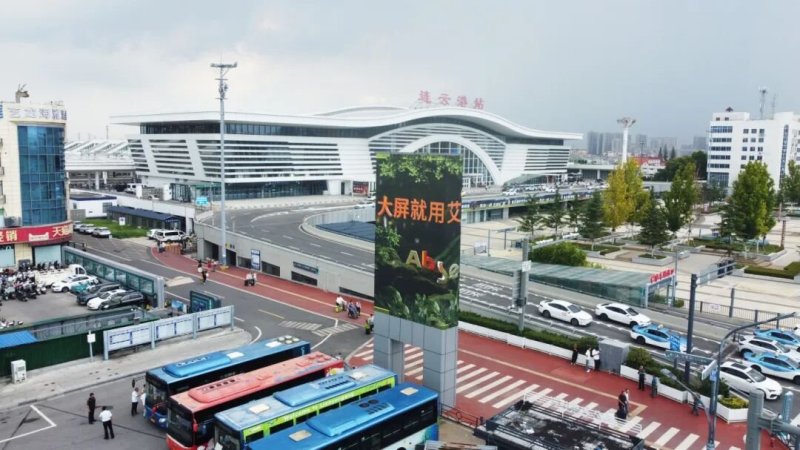 标杆案例丨从核心商圈到交通枢纽，艾比森显示技术焕新双城地标