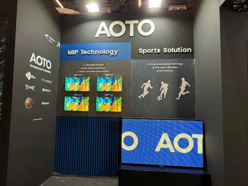 IBC 2025｜奥拓以“技术革新+场景落地”为核心，定义多场景显示新标杆