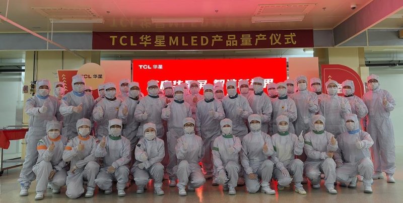 TCL华星：首款Mini LED COB产品实现量产