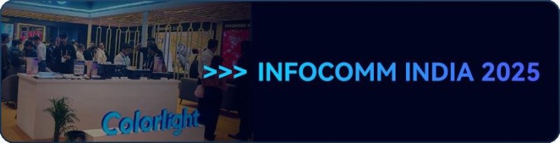 卡莱特耀动IBC，革新技术点靓广电视界！