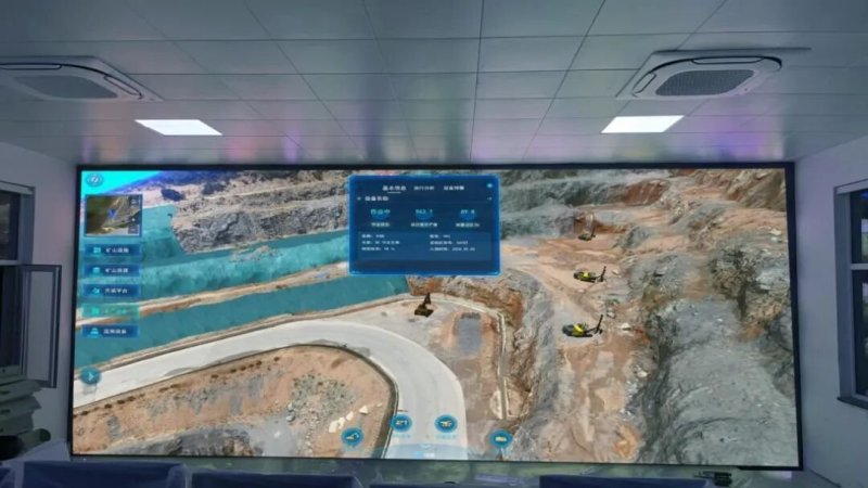 煤炭行业案例集锦 | 雷曼光电助力智慧煤矿数字化转型