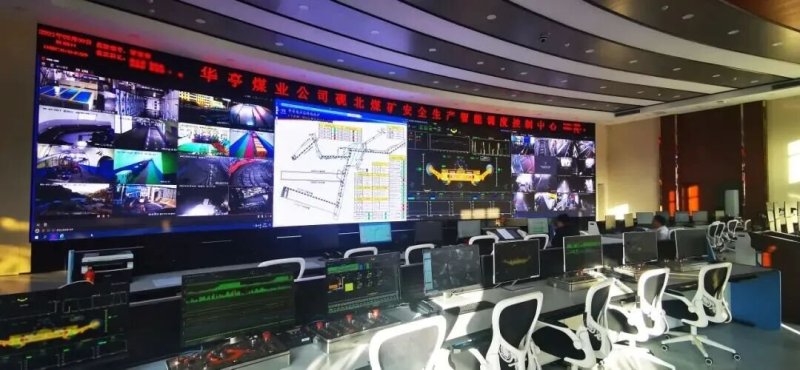 煤炭行业案例集锦 | 雷曼光电助力智慧煤矿数字化转型