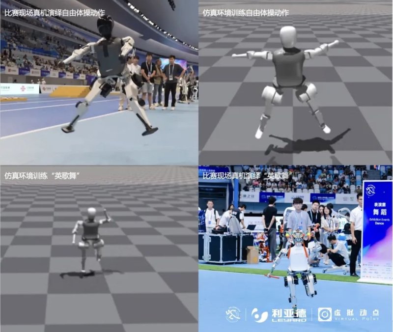 上海证券报专访 | 利亚德李军：以“屏”为基三十年 AI与文旅打开增长新空间