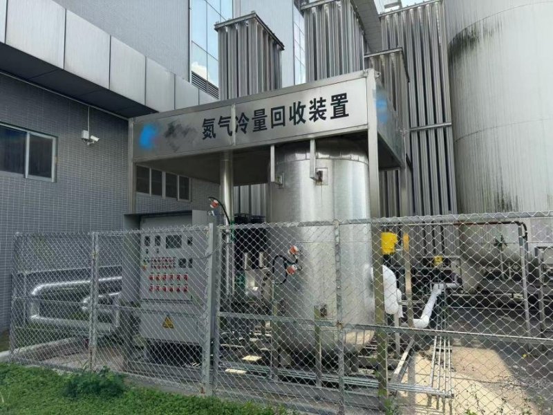 绿色荣耀，智造未来！国星半导体成功获评“广东省省级绿色工厂”