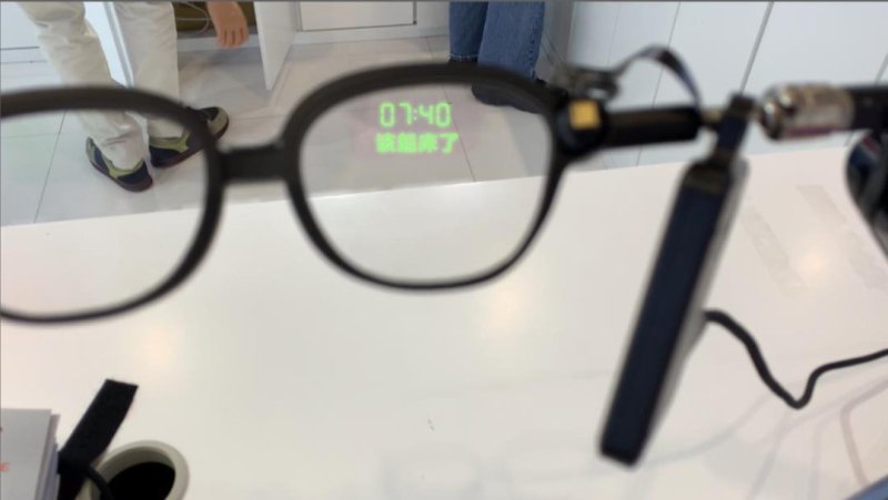 光效提升300%，谷东智能揭晓光波导新方案