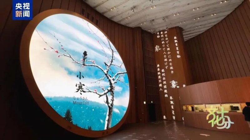 大阪世博会中国馆首摘金奖！外交部祝贺！洲明科技提供多媒体整体解决方案