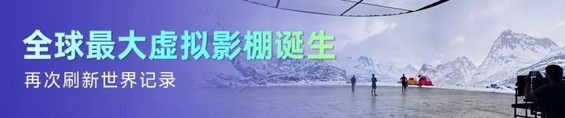 大阪世博会中国馆首摘金奖！外交部祝贺！洲明科技提供多媒体整体解决方案