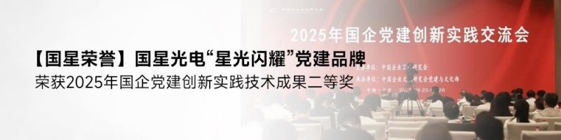 揭秘LED显示屏背后的“驱动者”