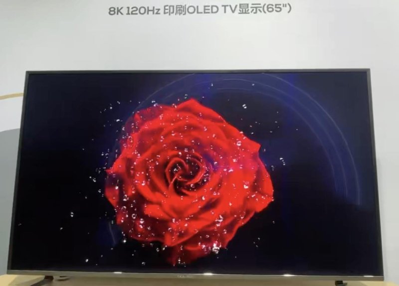 TCL华星t8开工：​​295亿为何押注印刷OLED？