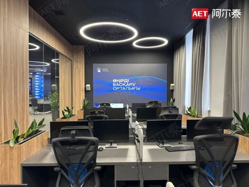 “一带一路”再添标杆 AET大屏入驻哈萨克斯坦核心指挥中心