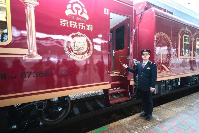 全国首列主题娱乐沉浸式文旅专列启程｜洲明提供LED方案