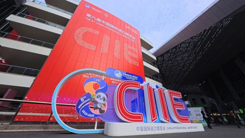 利亚德八载相伴，进博会再启全球经贸盛事