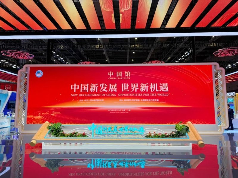 利亚德八载相伴，进博会再启全球经贸盛事