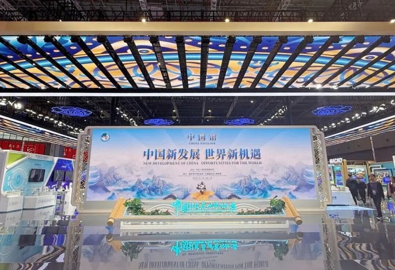 利亚德八载相伴，进博会再启全球经贸盛事