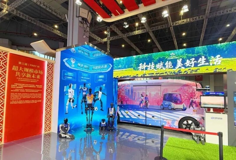 利亚德八载相伴，进博会再启全球经贸盛事