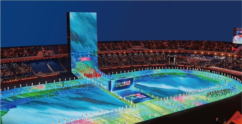 利亚德八载相伴，进博会再启全球经贸盛事