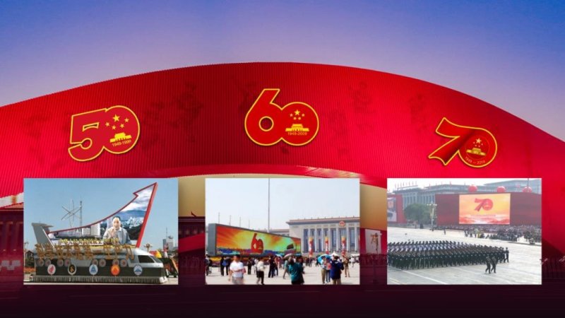 利亚德八载相伴，进博会再启全球经贸盛事