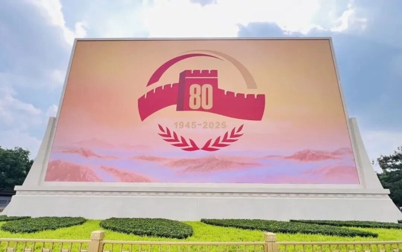 利亚德八载相伴，进博会再启全球经贸盛事